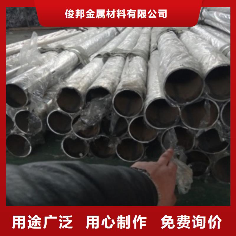 不锈钢复合管护栏【热镀锌立柱】厂家采购