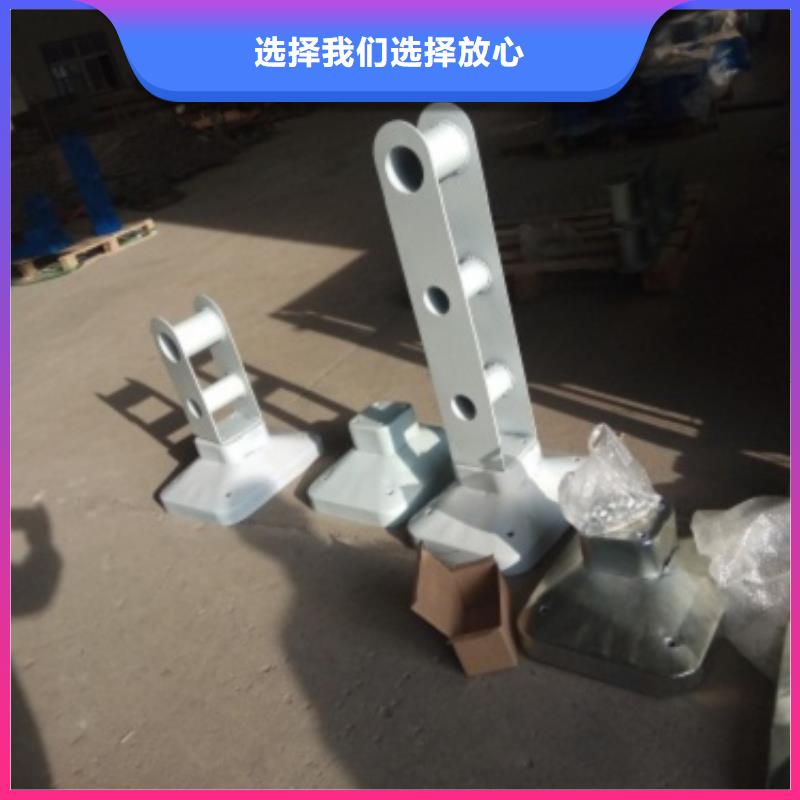 不锈钢复合管护栏【热镀锌立柱】厂家采购