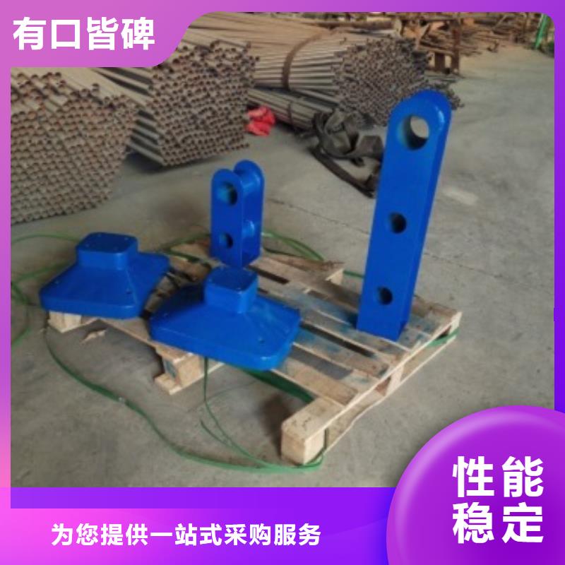 不锈钢复合管护栏不锈钢复合管护栏精工细作品质优良