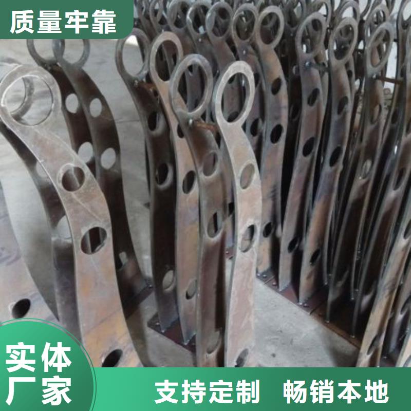 不锈钢复合管护栏不锈钢复合管护栏精工细作品质优良