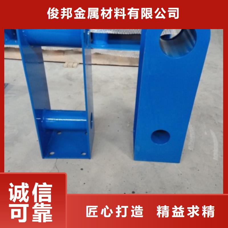 不锈钢复合管护栏桥梁防撞护栏快速报价