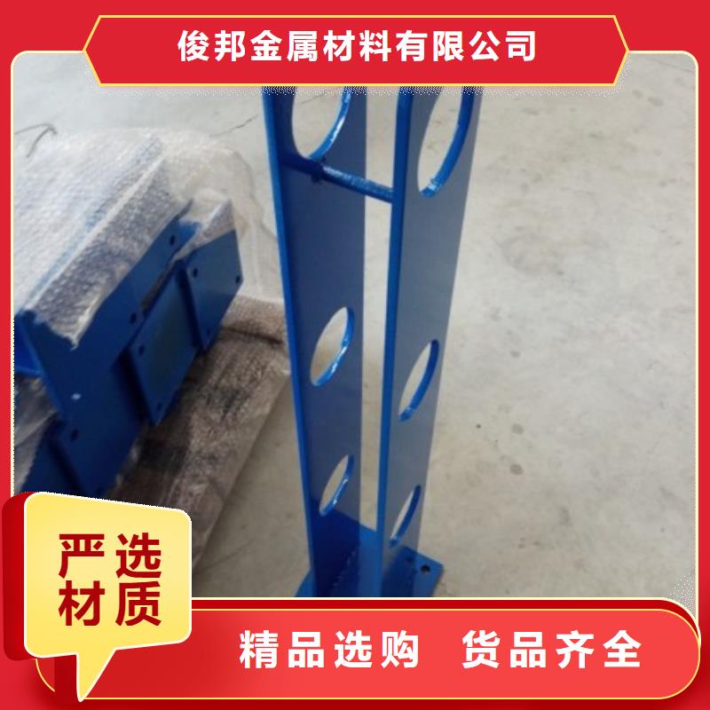 【不锈钢复合管护栏立柱品质保证实力见证】