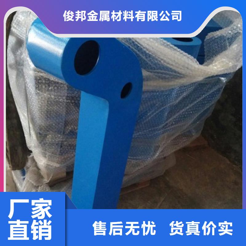 LED灯光护栏-视频-LED灯光护栏-福建省附近厂家-漳州|龙岩|莆田|三明|泉州|宁德