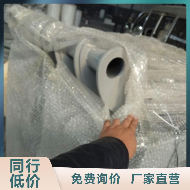 不锈钢复合管护栏【热镀锌立柱】厂家采购