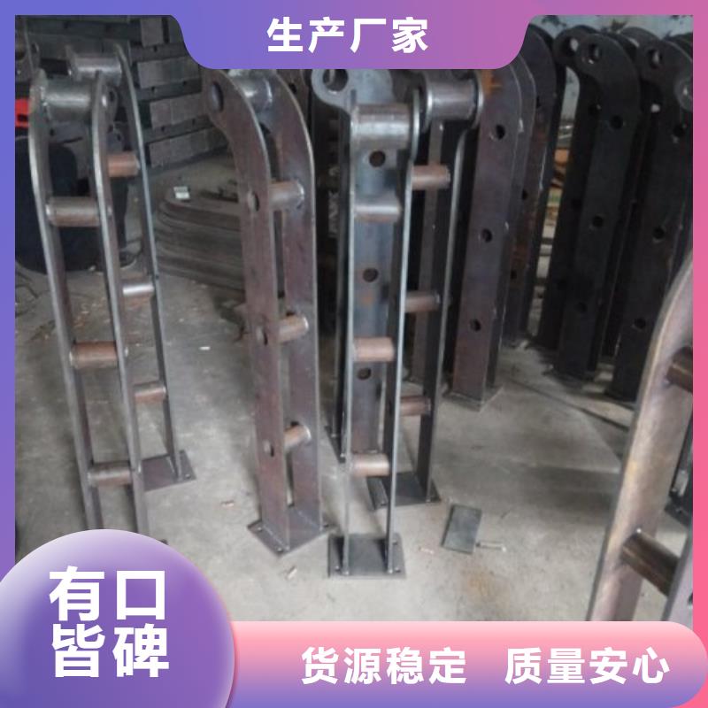 不锈钢复合管护栏桥梁防撞护栏快速报价