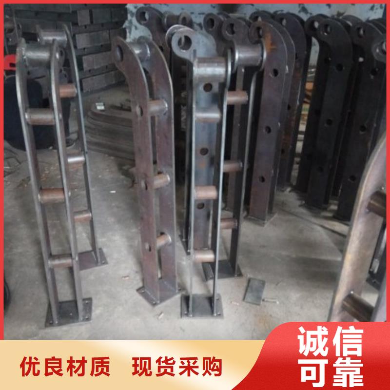 不锈钢复合管护栏【不锈钢立柱】量大从优