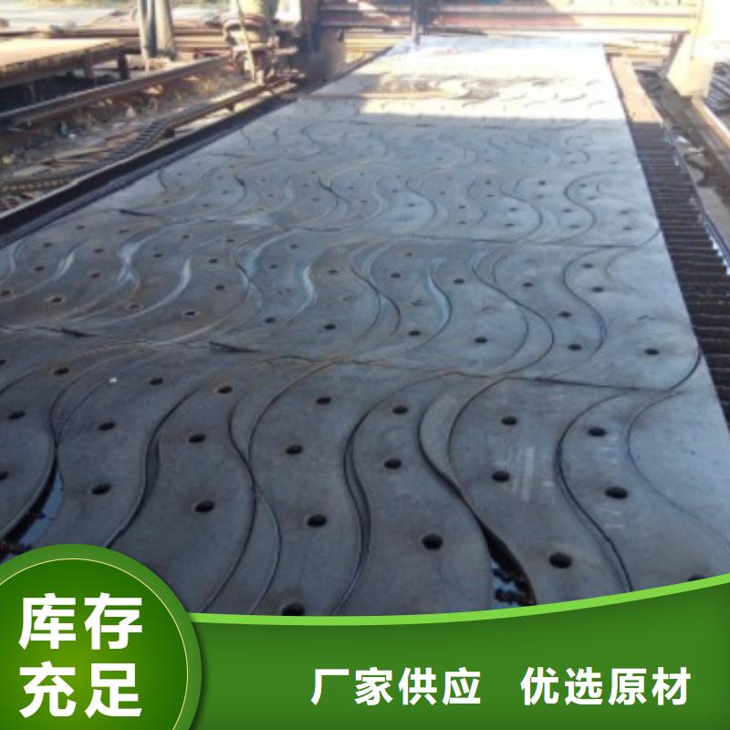 不锈钢复合管护栏不锈钢复合管护栏精工细作品质优良