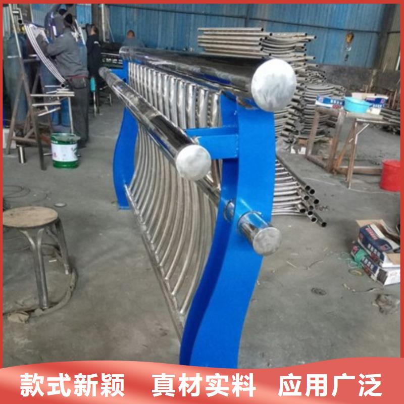 【不锈钢复合管护栏立柱品质保证实力见证】