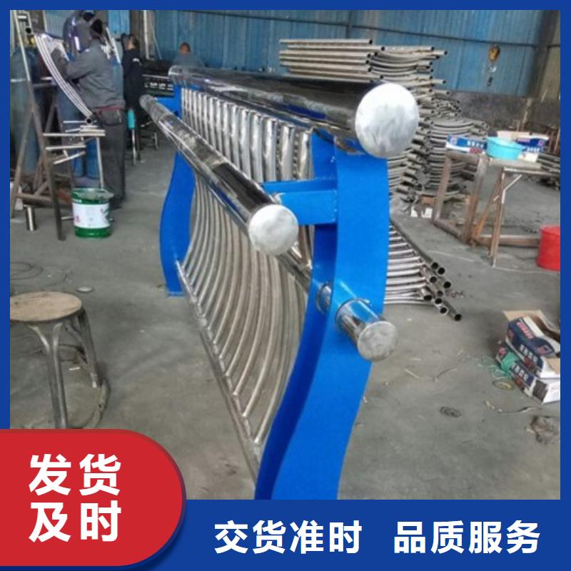 不锈钢复合管护栏桥梁防撞护栏快速报价