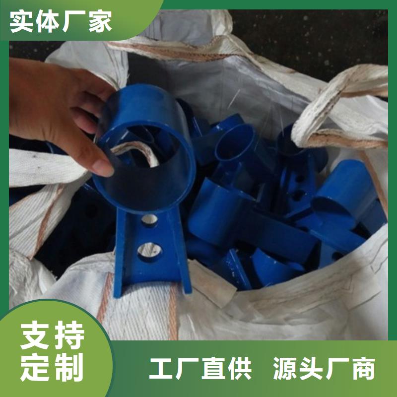不锈钢复合管护栏【热镀锌立柱】厂家采购
