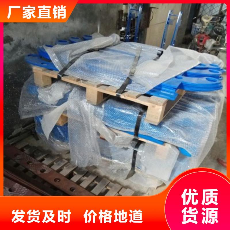 不锈钢复合管护栏【不锈钢立柱】量大从优