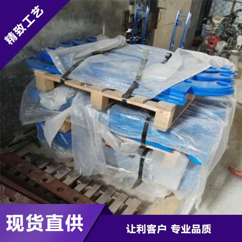 不锈钢复合管护栏_不锈钢桥梁栏杆为您提供一站式采购服务