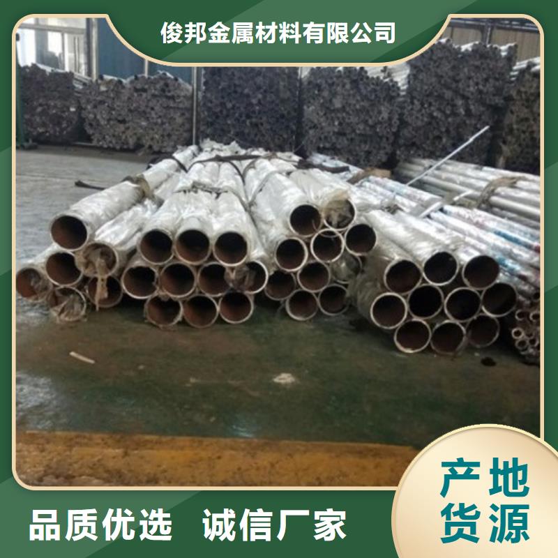 不锈钢复合管护栏_不锈钢桥梁栏杆为您提供一站式采购服务