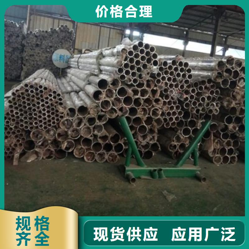 不锈钢复合管护栏【热镀锌立柱】厂家采购