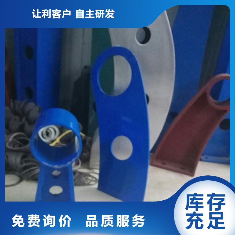 不锈钢复合管护栏_不锈钢桥梁栏杆为您提供一站式采购服务