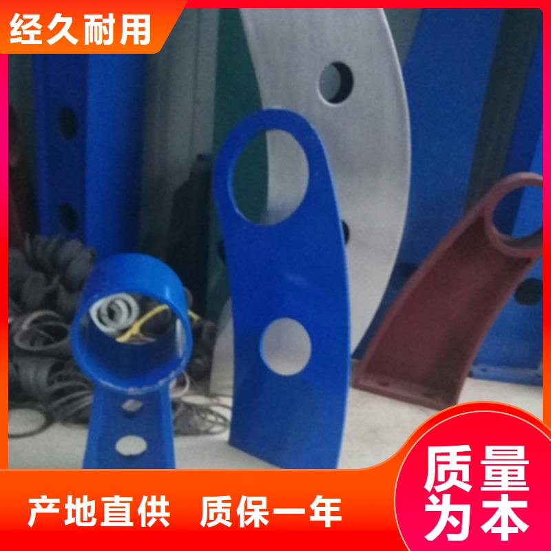 不锈钢复合管护栏不锈钢复合管护栏精工细作品质优良