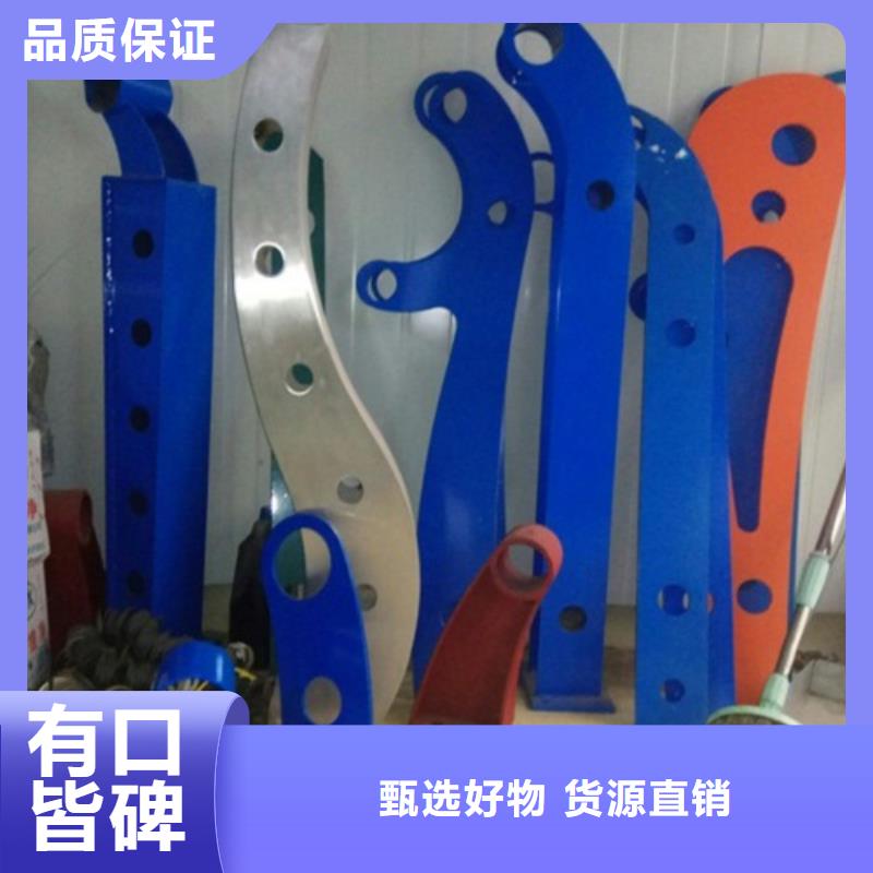 不锈钢复合管护栏_不锈钢桥梁栏杆为您提供一站式采购服务