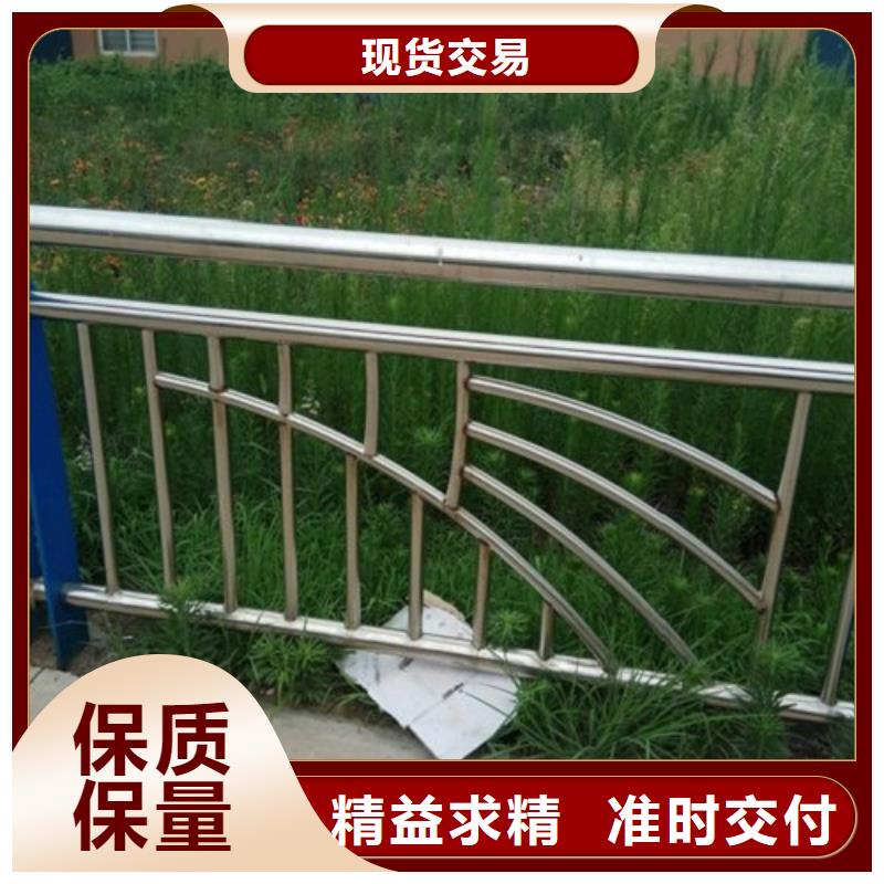 不锈钢复合管护栏【不锈钢立柱】量大从优