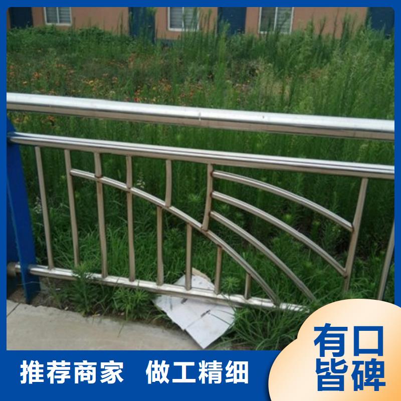 不锈钢复合管护栏不锈钢复合管护栏精工细作品质优良