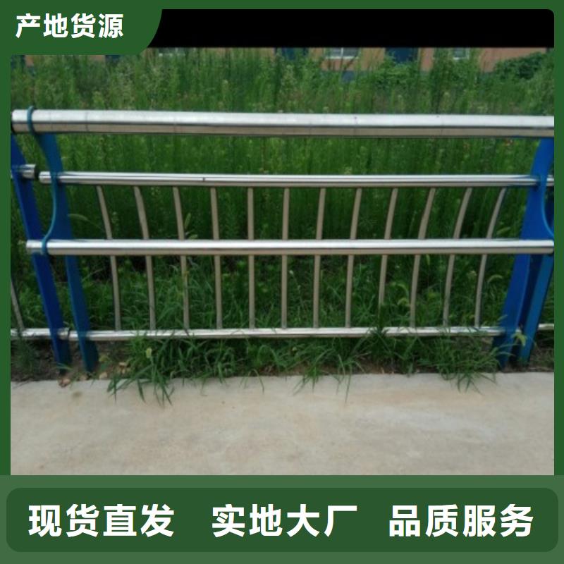 不锈钢复合管护栏-LED防护栏杆符合标准
