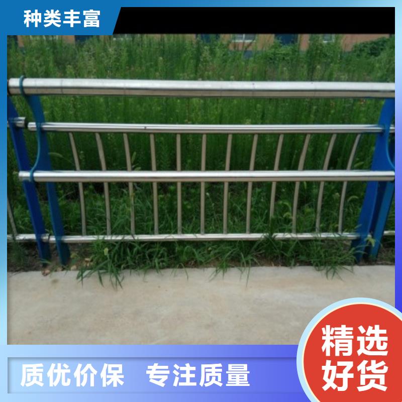 不锈钢复合管护栏【热镀锌立柱】厂家采购