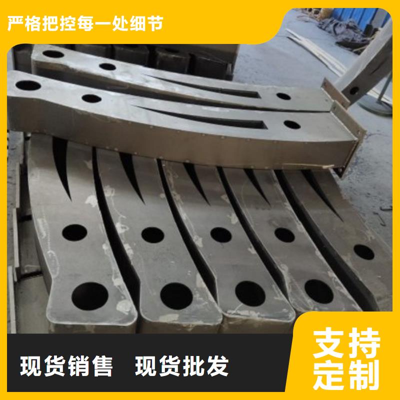 不锈钢护栏【防撞护栏】现货齐全售后无忧