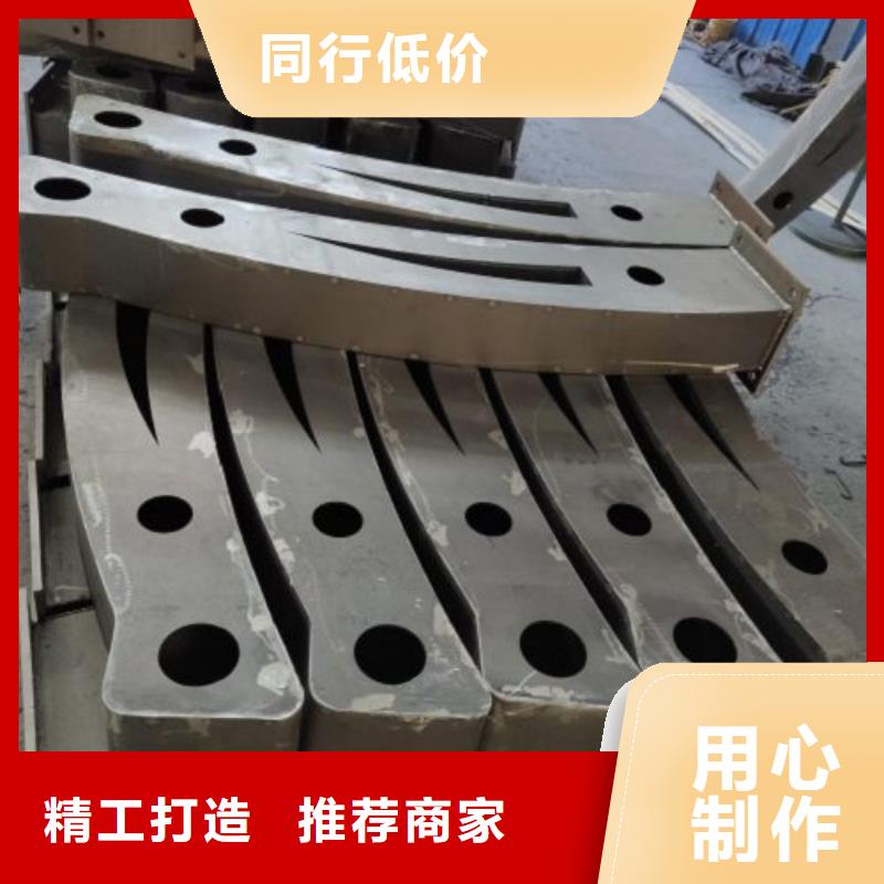 【不锈钢护栏】LED灯光护栏来图定制