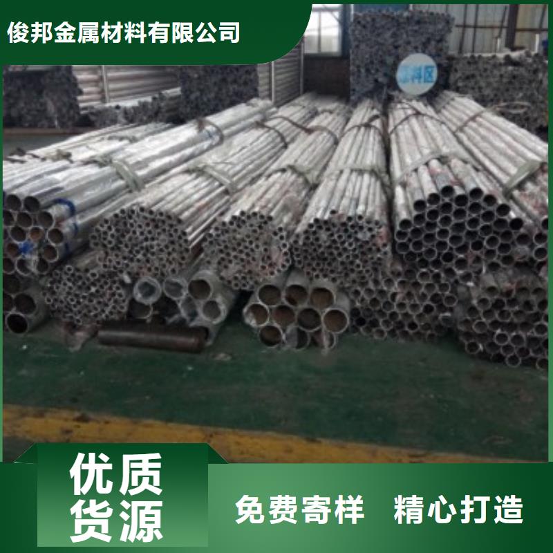 【不锈钢护栏】LED灯光护栏来图定制