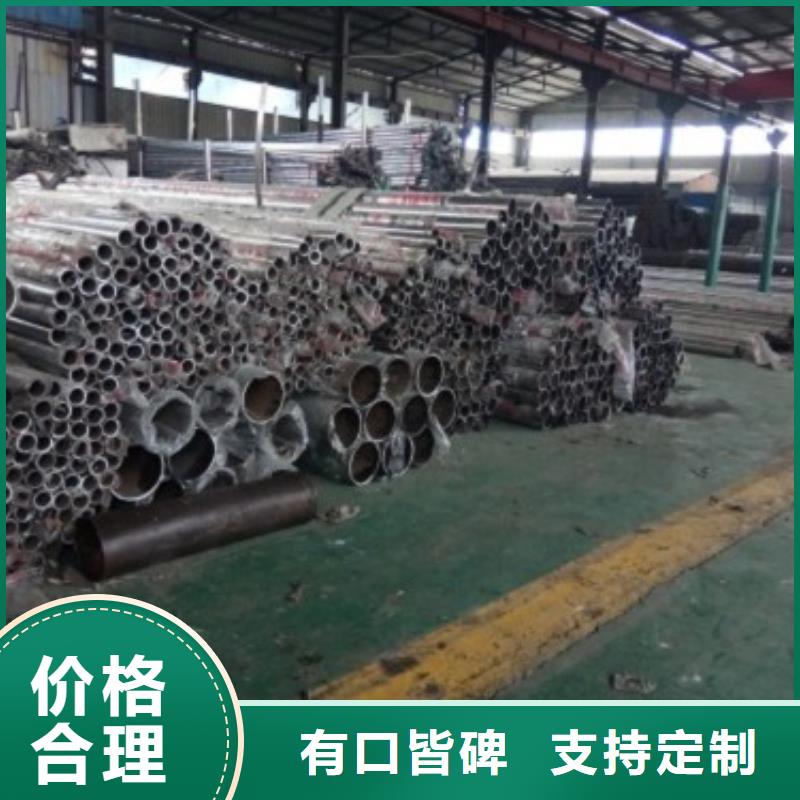 【不锈钢护栏】LED灯光护栏来图定制