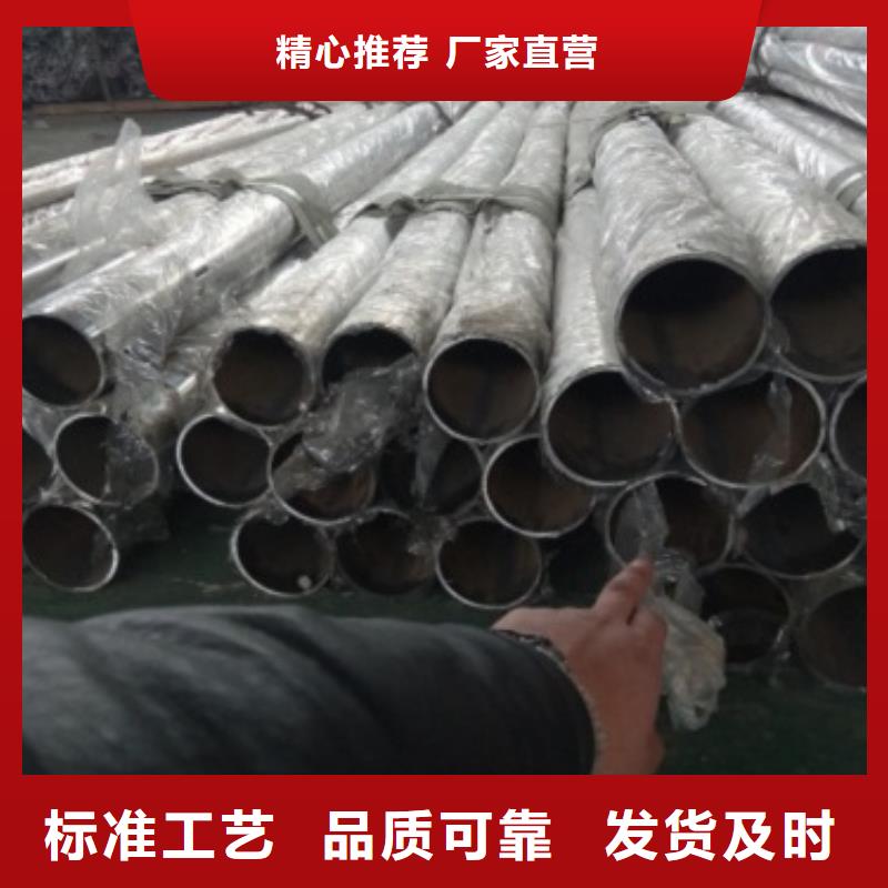 【不锈钢护栏】LED灯光护栏来图定制