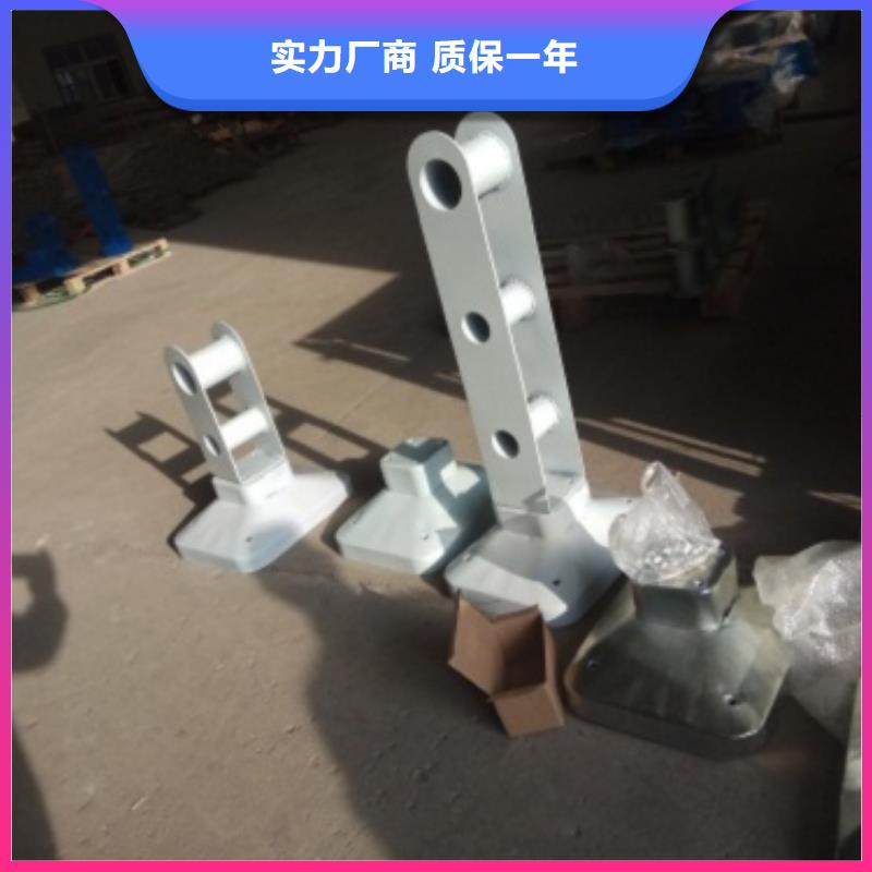 不锈钢护栏【防撞护栏】现货齐全售后无忧