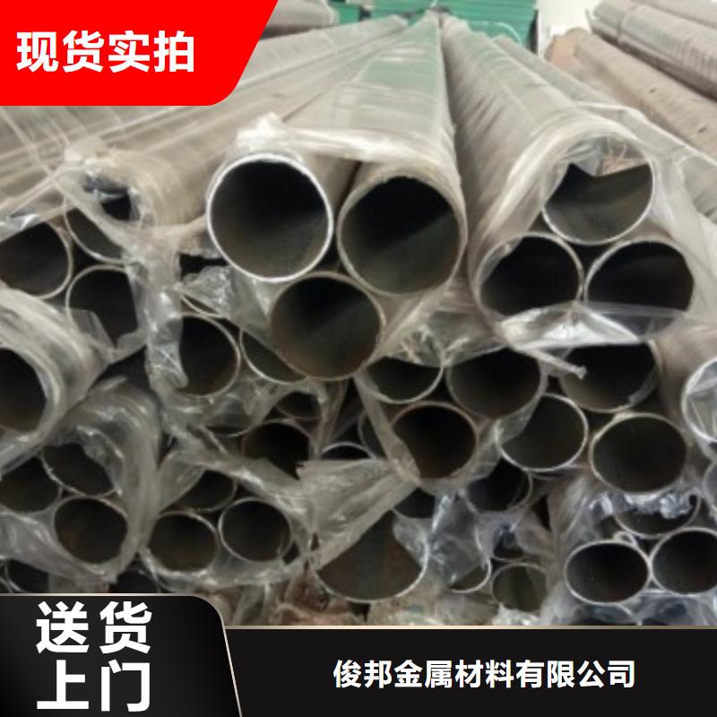 不锈钢护栏_桥梁景观栏杆联系厂家
