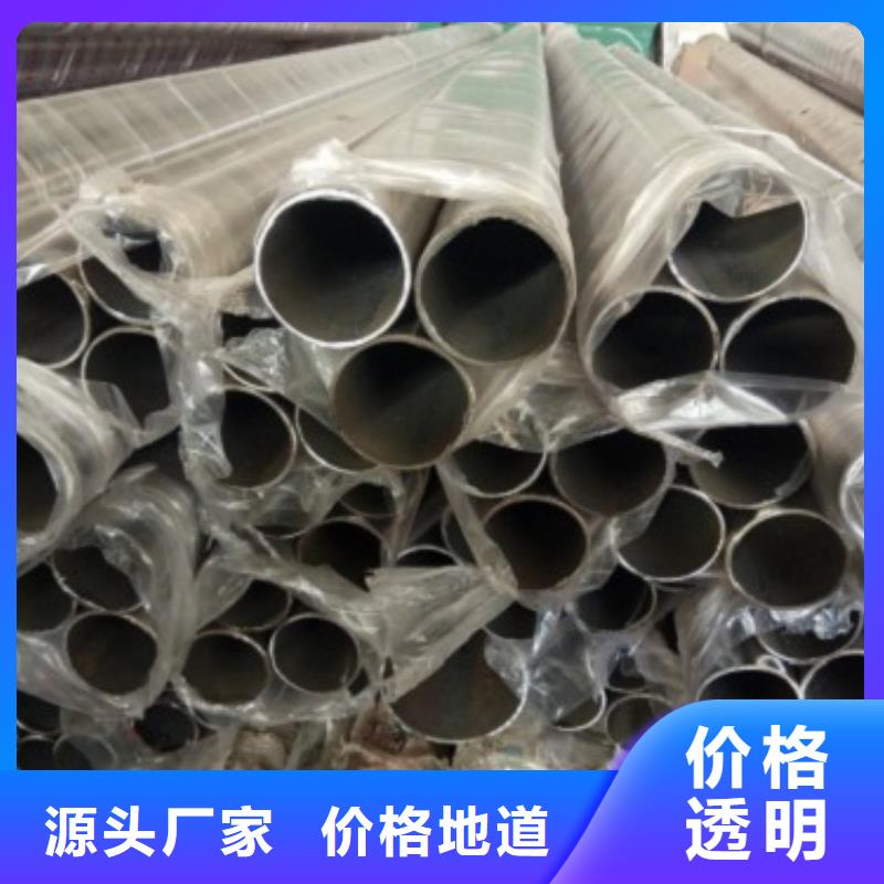 LED灯光护栏-视频-三亚市LED灯光护栏-【同城】可服务区域海口