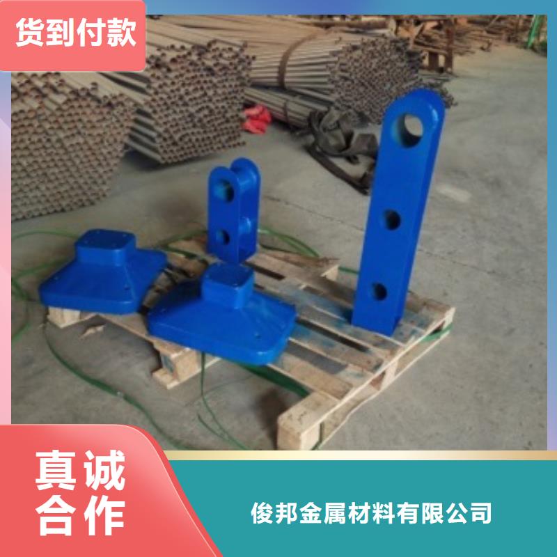 【不锈钢护栏】道路隔离栏交货准时