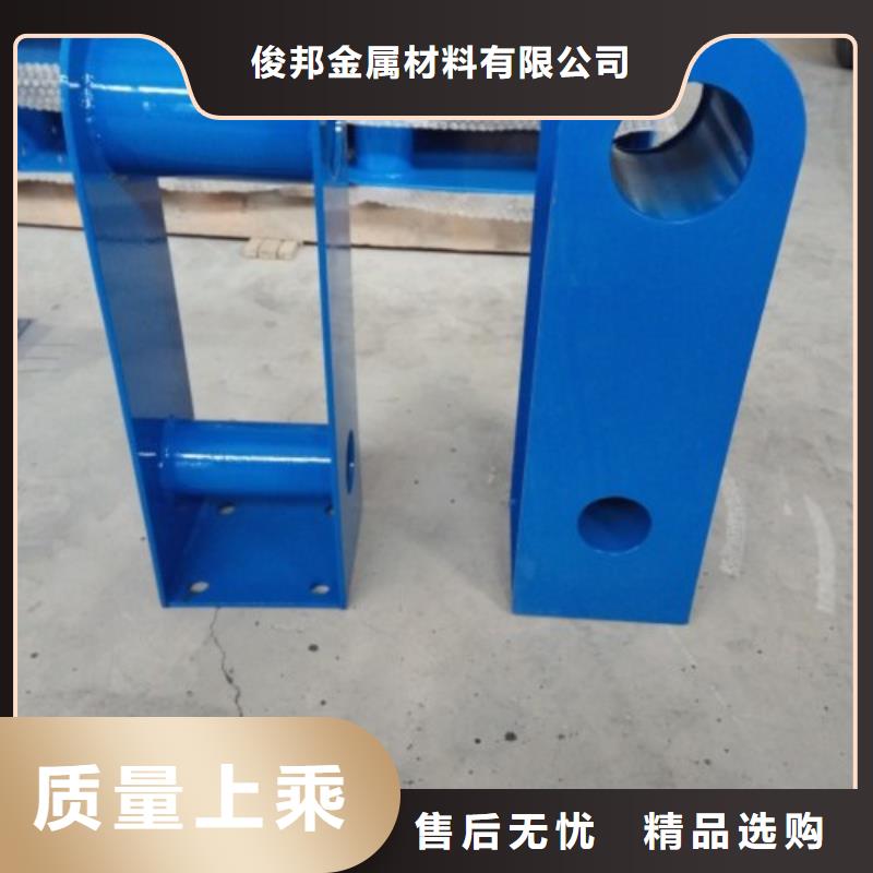 不锈钢护栏【防撞护栏】现货齐全售后无忧