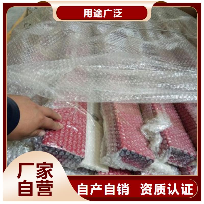 不锈钢护栏桥梁防撞护栏为您提供一站式采购服务