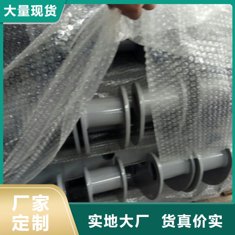 【不锈钢护栏】【波形护栏】可放心采购