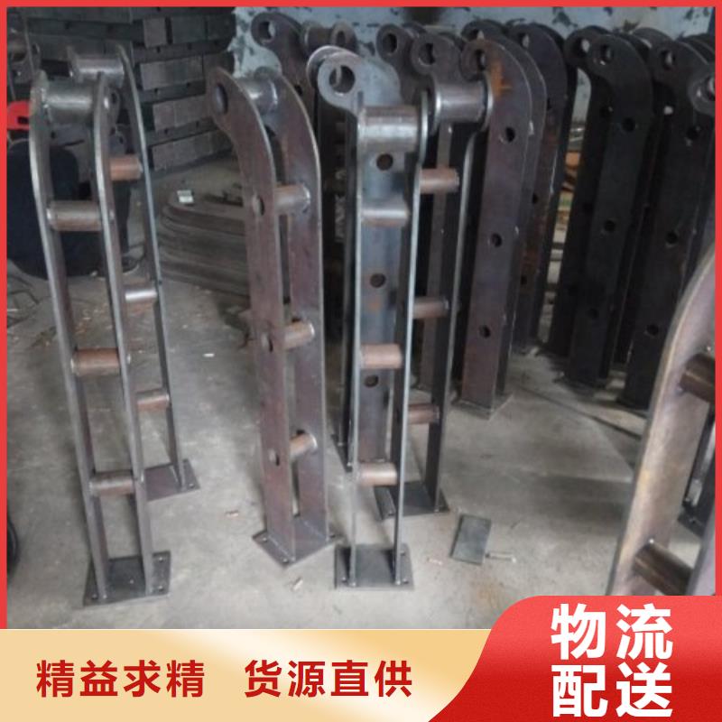 【不锈钢护栏】LED灯光护栏来图定制