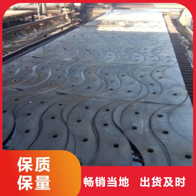 不锈钢护栏桥梁防撞护栏为您提供一站式采购服务