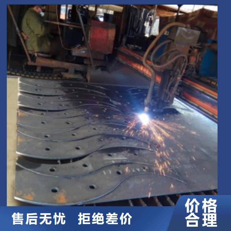 【不锈钢护栏】道路隔离栏交货准时