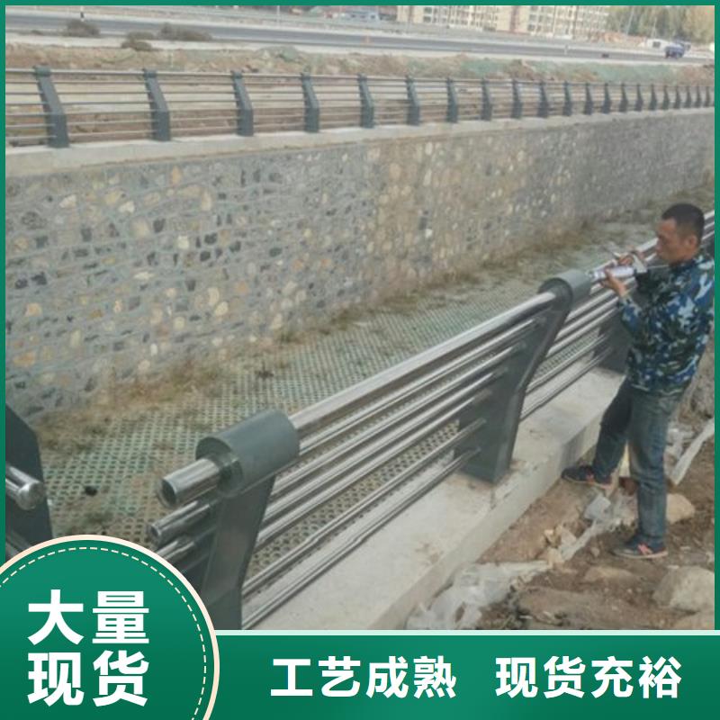 不锈钢护栏_桥梁景观栏杆联系厂家