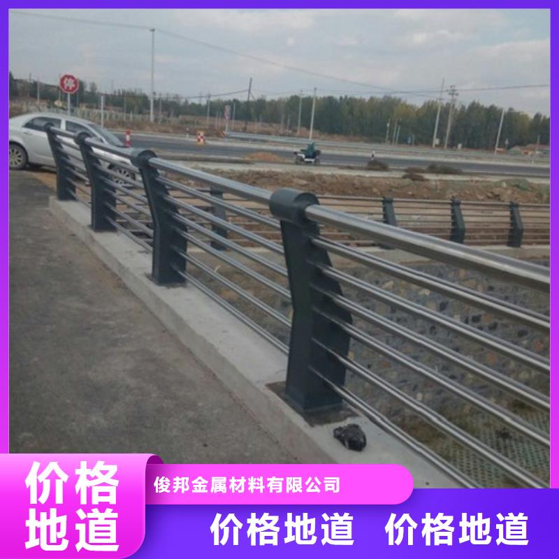不锈钢护栏河道护栏大量现货
