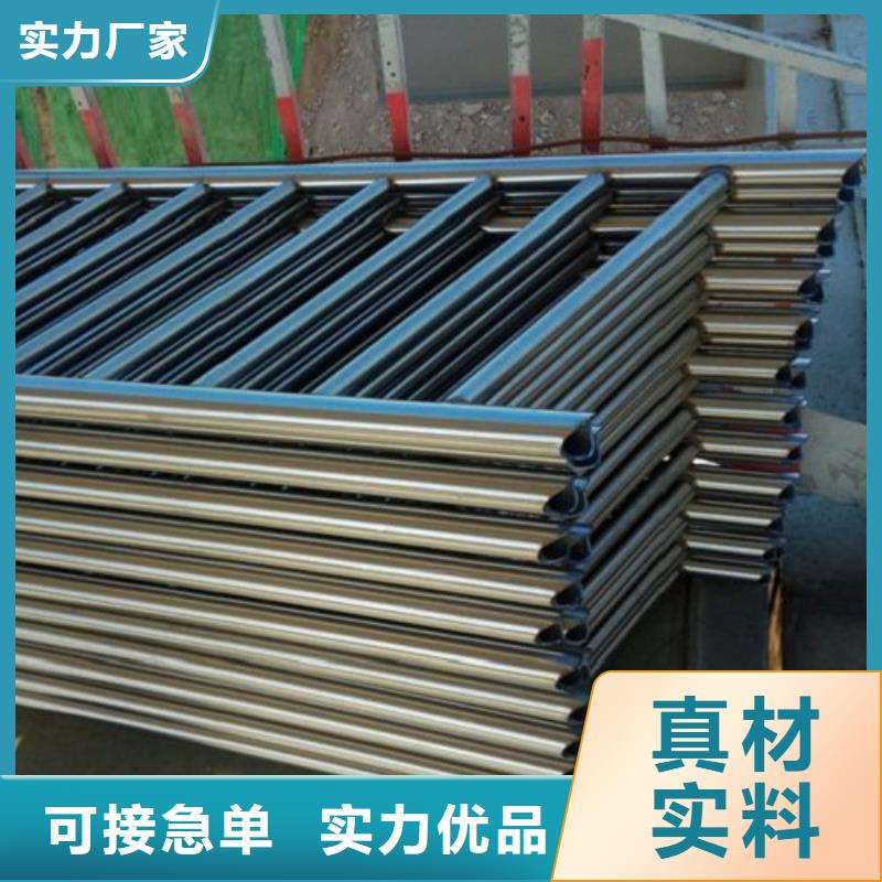 不锈钢护栏_桥梁景观栏杆联系厂家