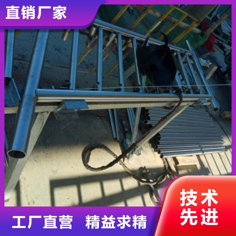 不锈钢护栏_桥梁景观栏杆联系厂家