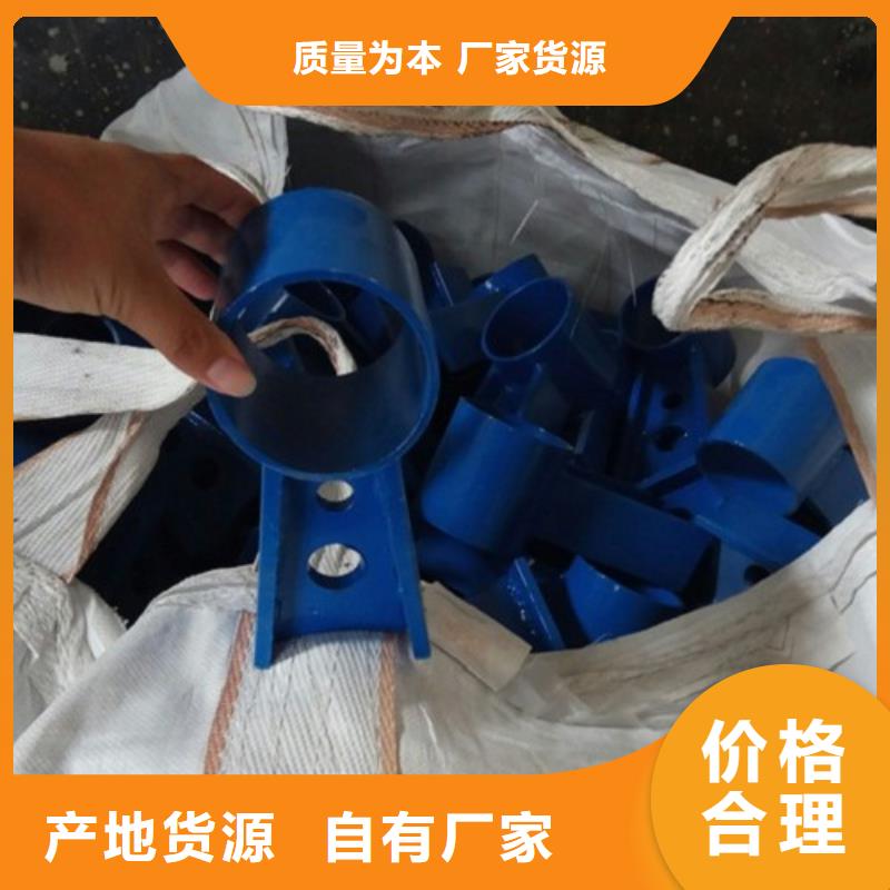 【不锈钢护栏】【波形护栏】可放心采购