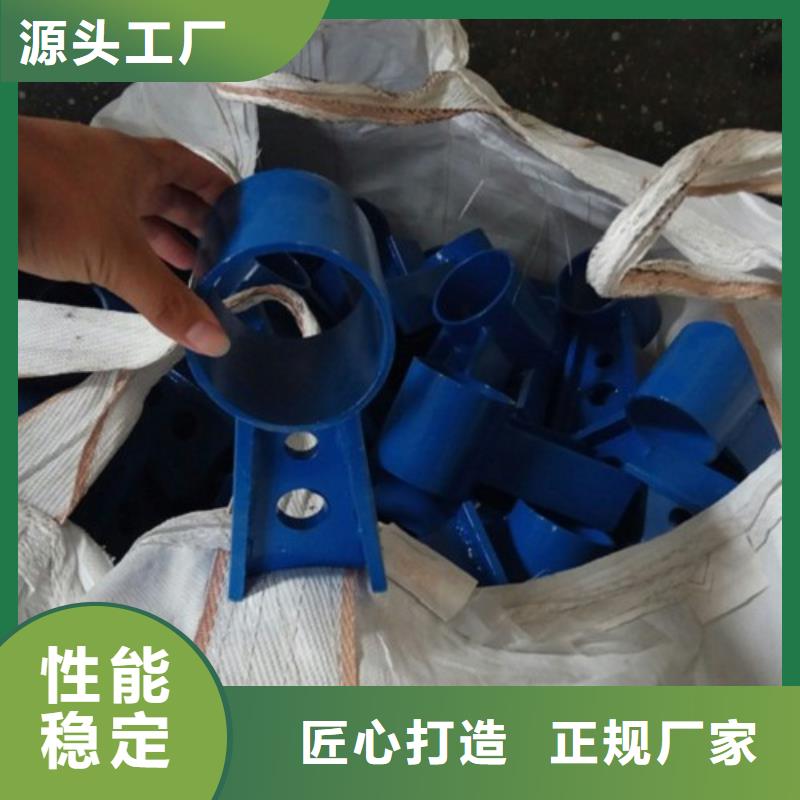 不锈钢护栏桥梁防撞护栏为您提供一站式采购服务