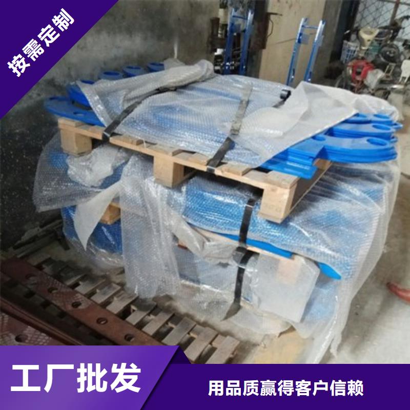 【不锈钢护栏】【波形护栏】可放心采购