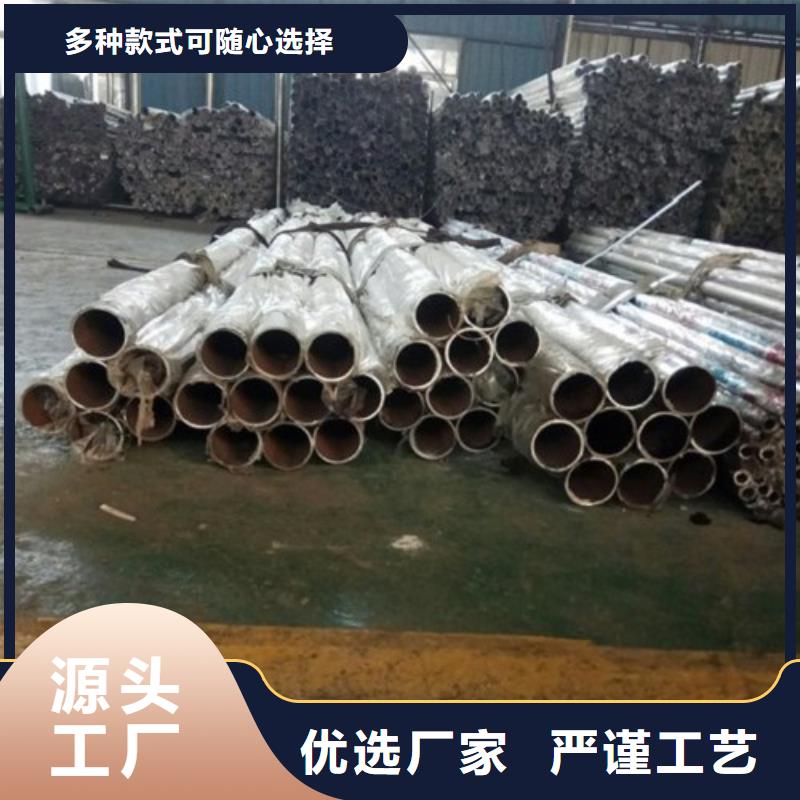 【不锈钢护栏】【波形护栏】可放心采购