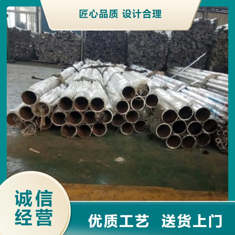 不锈钢护栏桥梁防撞护栏为您提供一站式采购服务