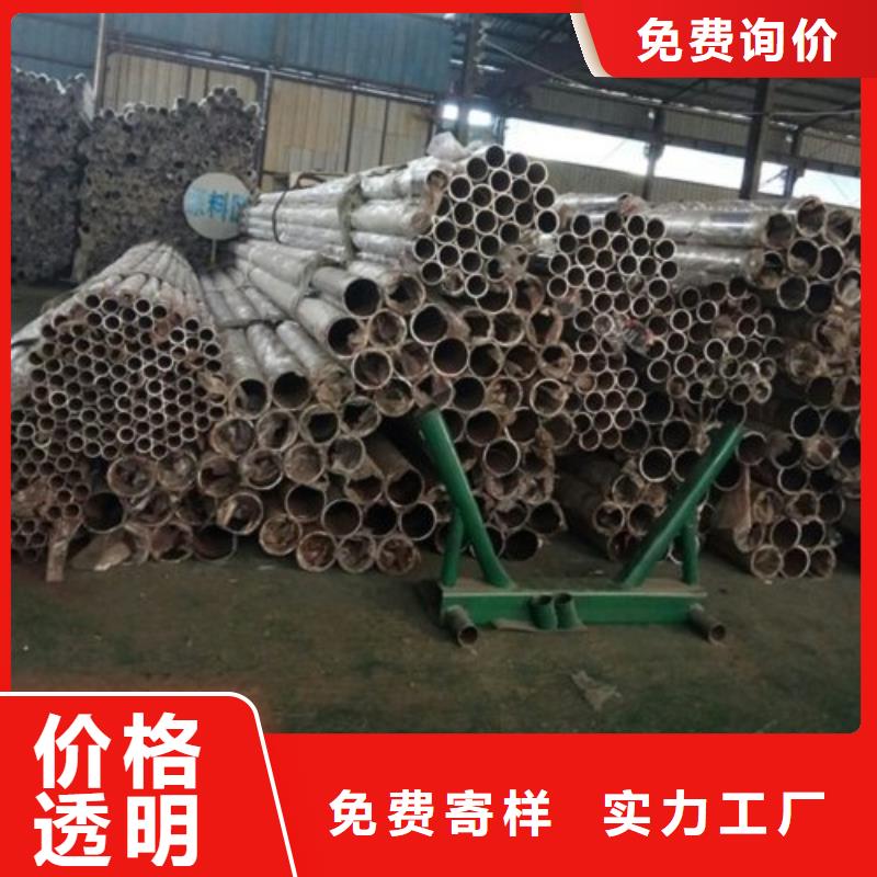 不锈钢护栏,防护栏精品优选